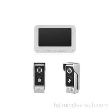 Висококачествена телефонна система на вратата Smart Video Goarbell